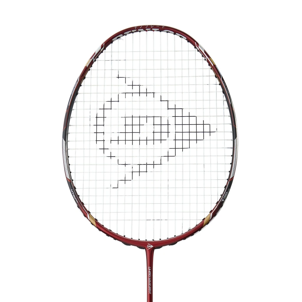 Dunlop Badmintonschläger Nanoblade Savage Woven Special Tour (ausgewogen/steif/88g) Rot - Besaitet - 5 Dunlop Badmintonschläger Nanoblade Savage Woven Special Tour (ausgewogen/steif/88g) Rot - Besaitet - – Bild 5
