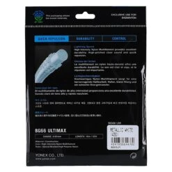 Yonex Badmintonsaite BG 66 Ultimax (Power+Komfort) Weiss 10m Set -Yonex Verkäufe YONEX NB66UMS 10 BG66 ULTIMAX BADMINTON SAITE 2 1200x1200 1