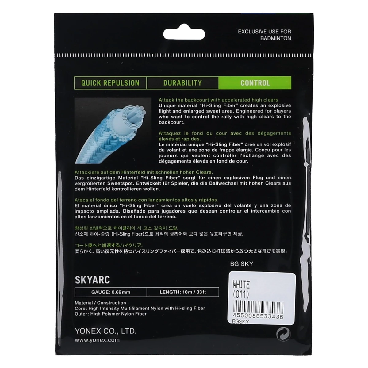 Yonex Badmintonsaite Skyarc 0.69 (Komfort+Kontrolle) Weiss 10m Set 2 Yonex Badmintonsaite Skyarc 0.69 (Komfort+Kontrolle) Weiss 10m Set – Bild 2