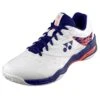 Yonex Badmintonschuhe Power Cushion 57 Weiss/orange Herren